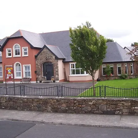 Πανσιόν Colonelwood House